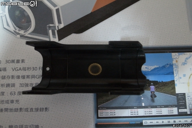 自行車專用行車記錄器附GPS軌跡圖