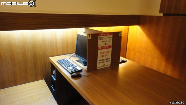 小惡魔in台東鹿鳴溫泉酒店