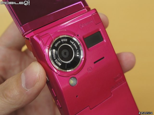 docomo PRIME series F-01C by Fujitsu 預定2010年11月發售