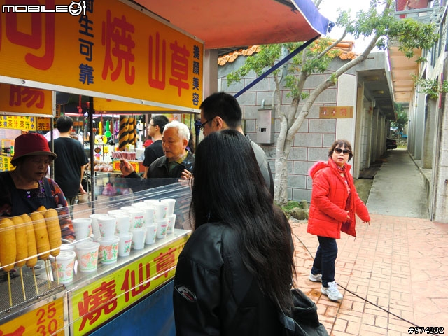 11/21 九華山龍騰斷橋慢活遊...... 更新 完整版