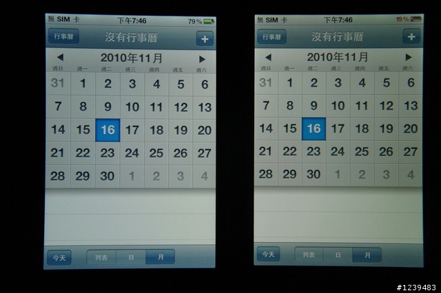 24+1條注意事項,買iPhone 4別買到黃疸機! 是螢幕偏黃還是冷暖色溫?