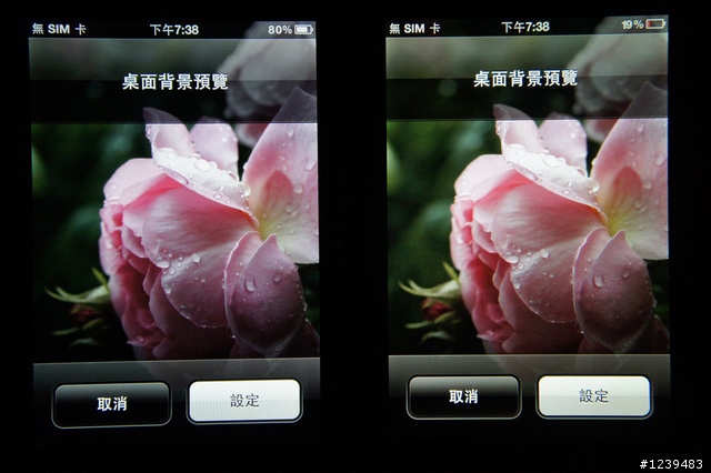 24+1條注意事項,買iPhone 4別買到黃疸機! 是螢幕偏黃還是冷暖色溫?
