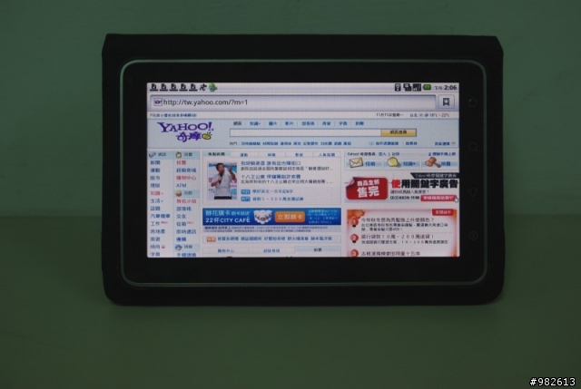 Viewpad 7開箱及簡單測試(確認了多點觸控的Bug...)
