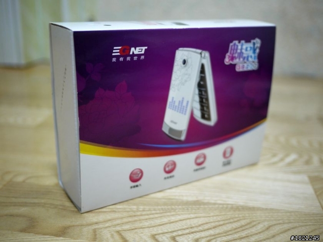 3GNET超美型有質感貝殼機開箱文