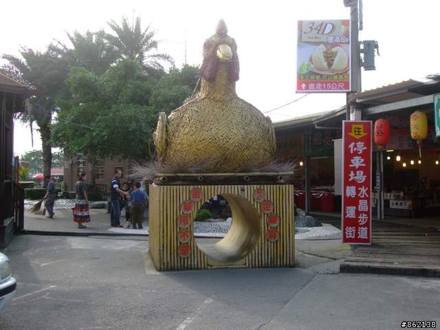 【11/19~21】一豎全制霸~從阿里山到太平山(圖爆多)