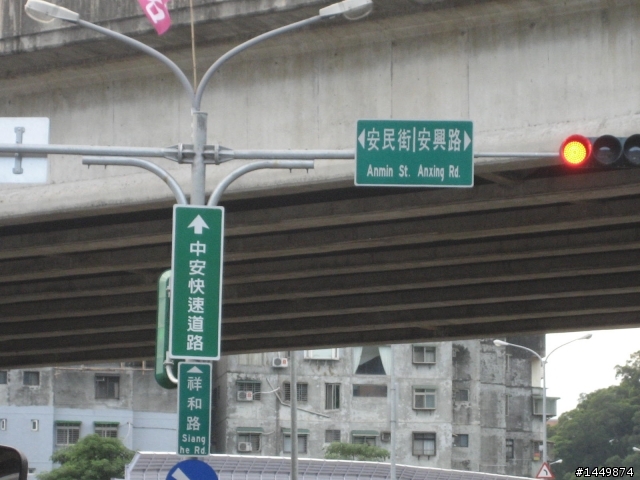 MyRoad 700i~好天氣內灣數碼天空+南寮海鮮!