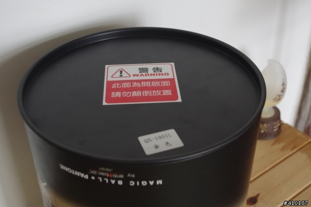ANTIBAC2K空氣洗淨機開箱~~~