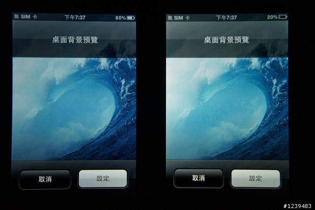 24+1條注意事項,買iPhone 4別買到黃疸機! 是螢幕偏黃還是冷暖色溫?