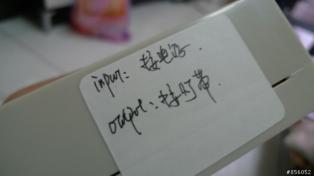輕鬆打造LED玩色照明