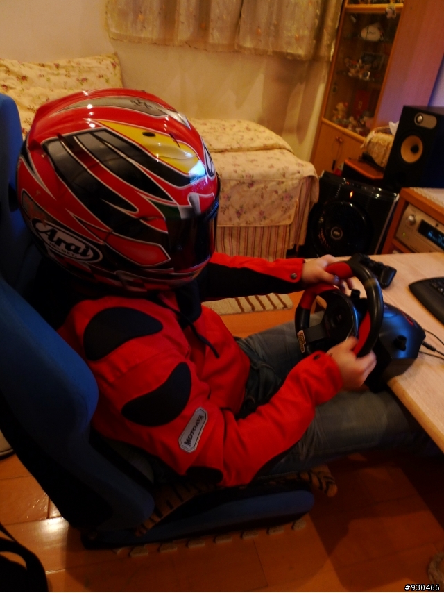 ...GT5....不專業開箱文自我陶醉版.....^^"