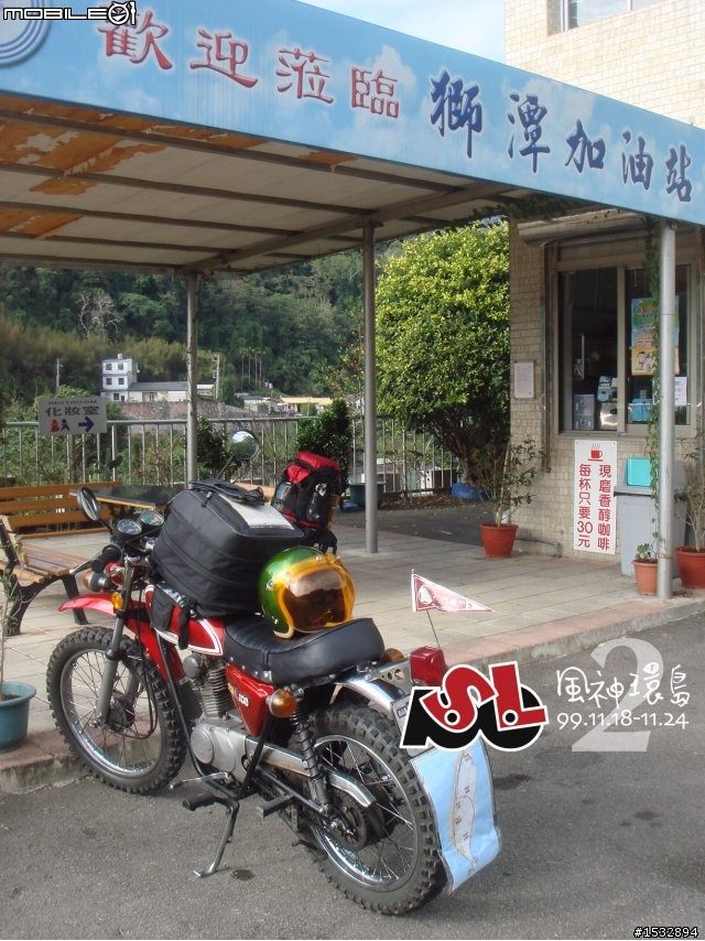 "挑戰34年老機車100cc 2人雙載+雙裝備上武嶺與遠征墾丁共7天6字形環島的極限" 最終完篇