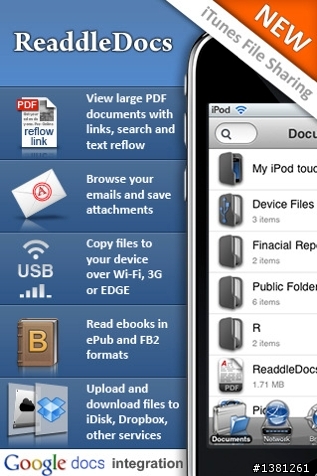 ReaddleDocs 週末限時免費