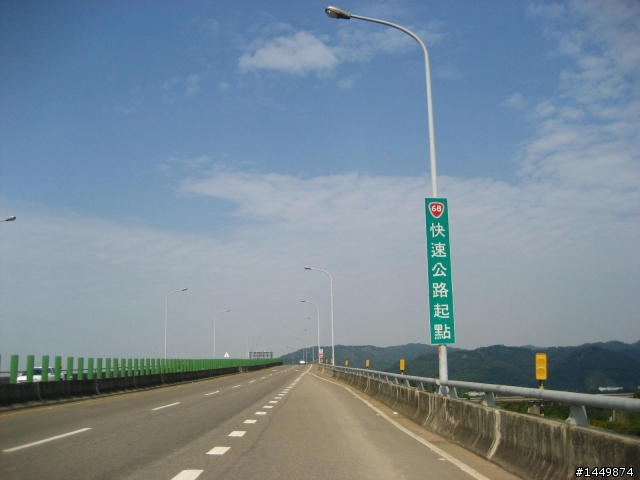 MyRoad 700i~好天氣內灣數碼天空+南寮海鮮!