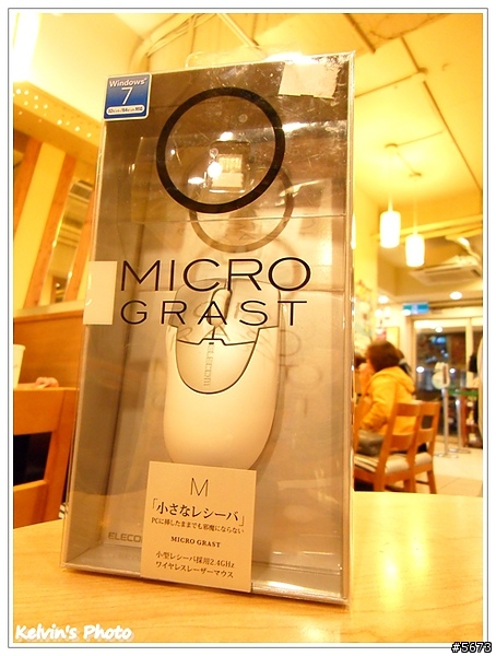 ELECOM MICRO GRAST無線雷射滑鼠