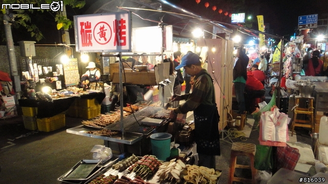 小惡魔in台東鹿鳴溫泉酒店