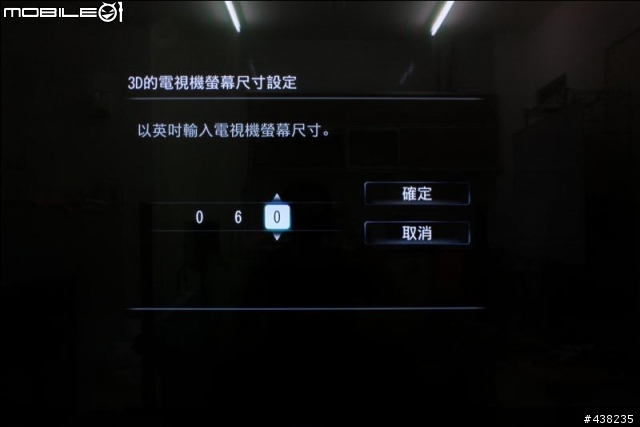 開箱!!Sony BDV-IZ1000W劇院 + 60LX900