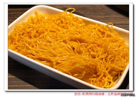 五熟釜鍋物概念鍋~麻辣火鍋.單點.(就是開幕當天,服務人員穿肚兜)
