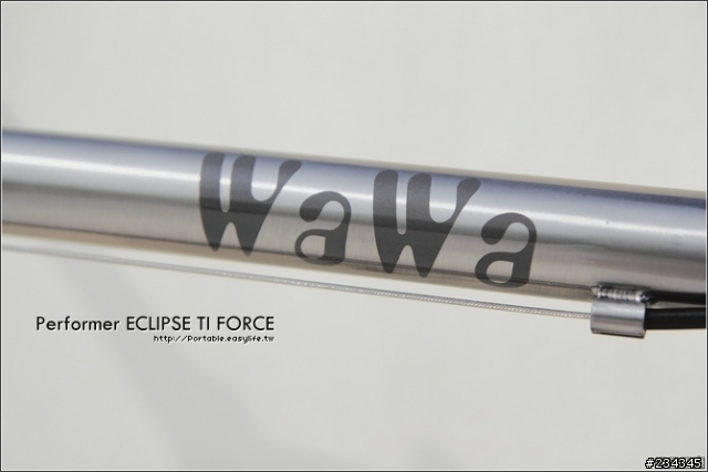 【開箱文】鈦合金小徑車。Performer ECLIPSE TI FORCE