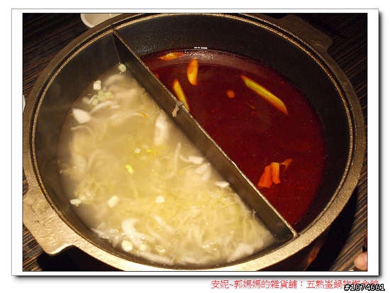 五熟釜鍋物概念鍋~麻辣火鍋.單點.(就是開幕當天,服務人員穿肚兜)