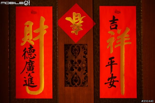 8mm"首發"-M4/3成軍(魚眼大樓區)