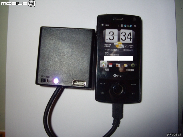 我的P3702(勝利機)自製USB充電盒+過熱觸碰飄移解決方法