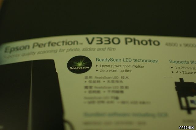 只有A4大小但卻能掃描A3以上文件的EPSON Perfection V330 PHOTO