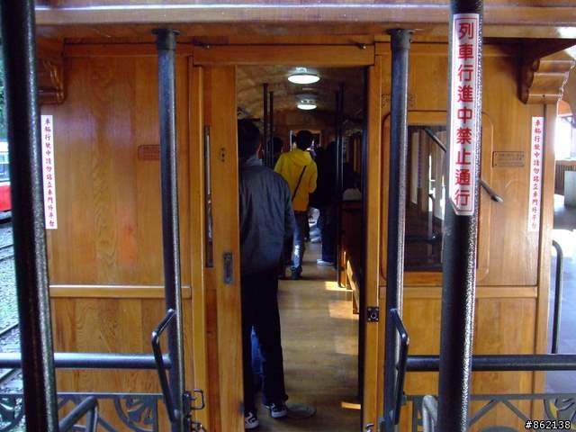 【11/19~21】一豎全制霸~從阿里山到太平山(圖爆多)
