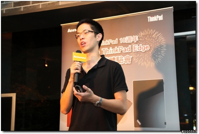 法定成年的小黑-18th & ThinkPad Edge 新品體驗部落客聚會