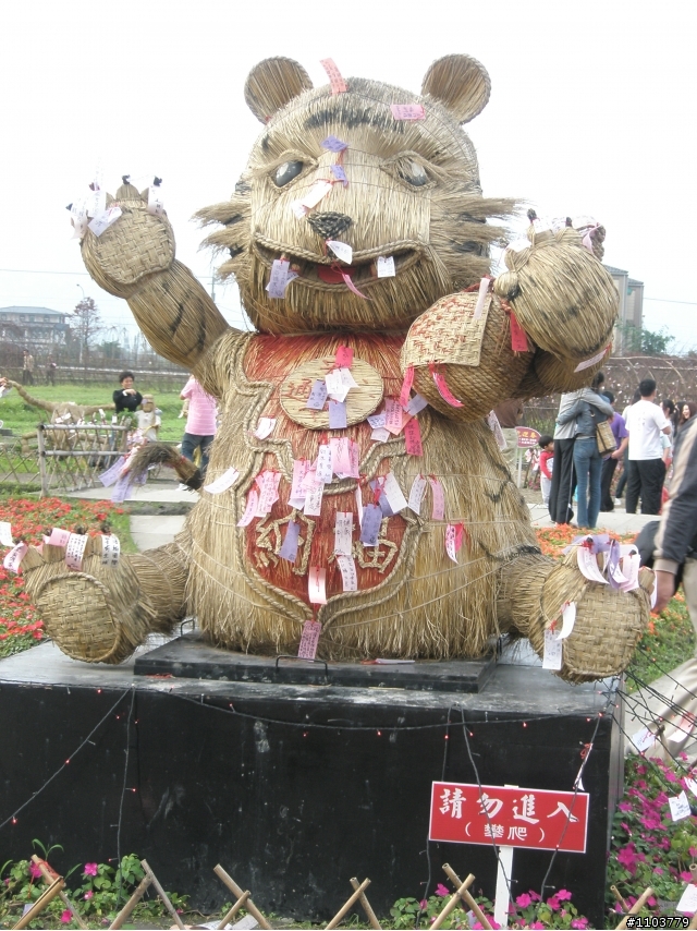 已發霉的北橫北宜雙遊記分享