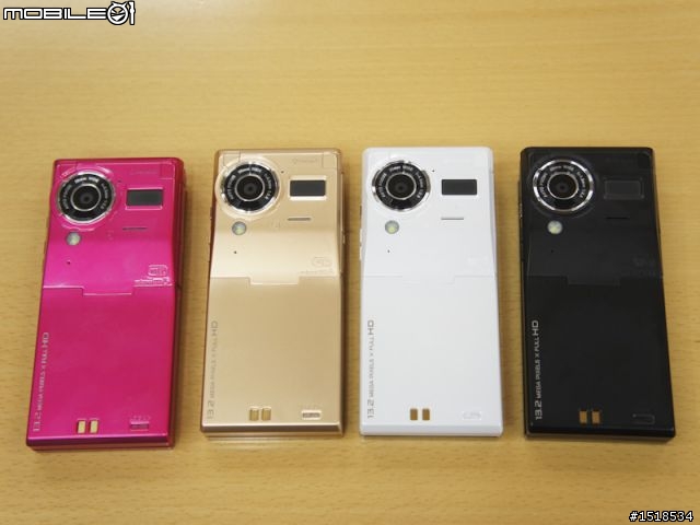 docomo PRIME series F-01C by Fujitsu 預定2010年11月發售