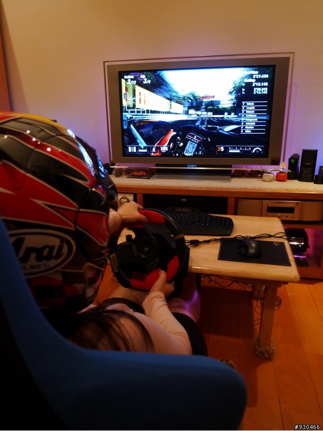 ...GT5....不專業開箱文自我陶醉版.....^^"
