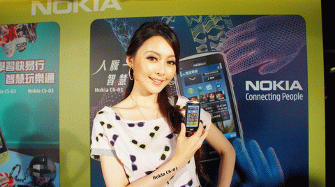 【亂演】NOKIA C5-03 內建真人發音快譯通 之 把妹好用