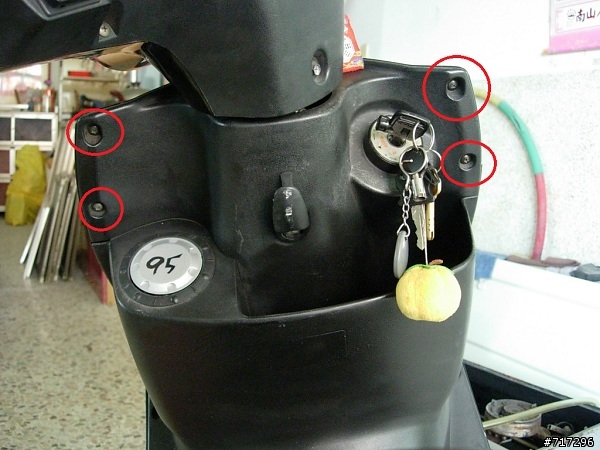 DIY GP 125 燈 眉 含教學!!