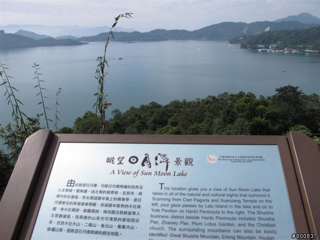 ~三天兩夜~兩座百嶽步道行(圖多...已更新第3天完全)