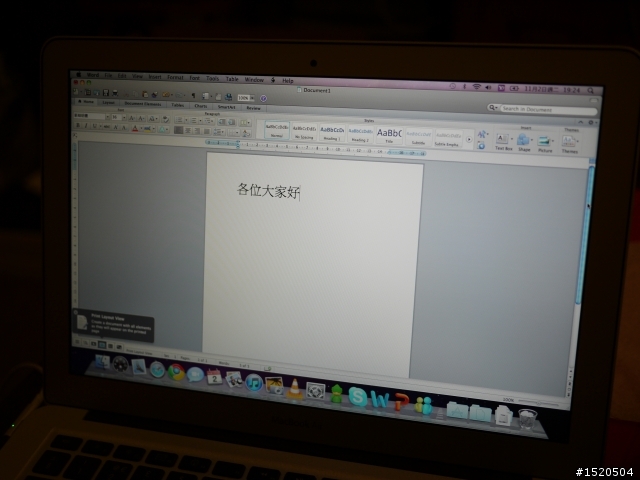 開箱13 MBA 來這邊看