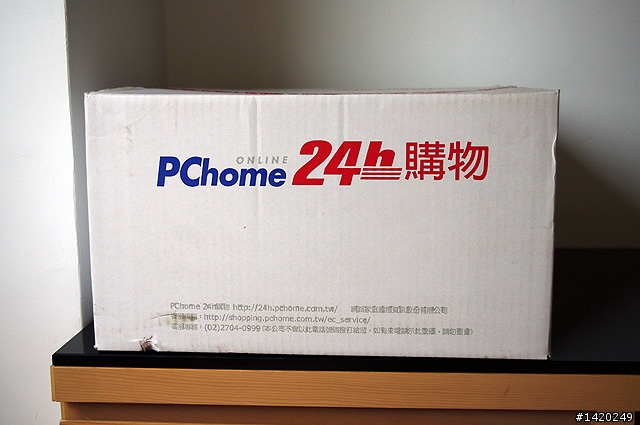 在月子中心也要開箱~HP B110a複合式相片印表機