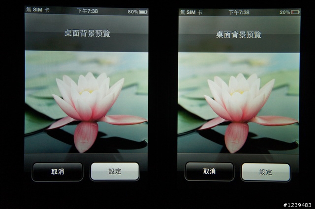 24+1條注意事項,買iPhone 4別買到黃疸機! 是螢幕偏黃還是冷暖色溫?
