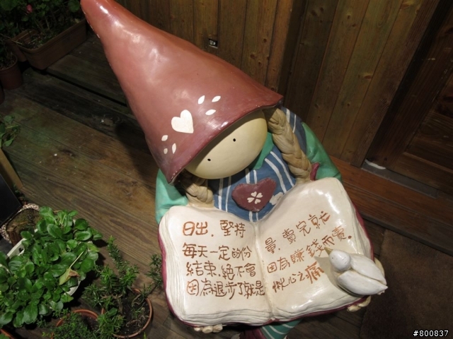 ~三天兩夜~兩座百嶽步道行(圖多...已更新第3天完全)