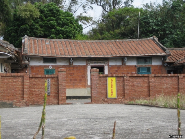 2010-11-18 馬家庄單車減肥之旅