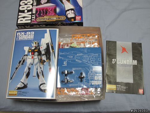 RX-93 NU GUNDAM 之 4個月的慢工