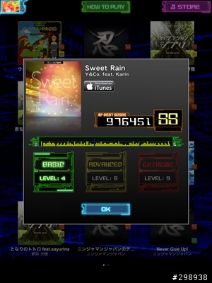 【軟體分享】Jubeat Plus - 可以隨身攜帶的音樂街機遊戲!