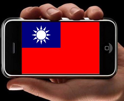 【不政治,不嘴炮,我就是要愛臺灣、愛國旗!~~永遠不退流行的愛】