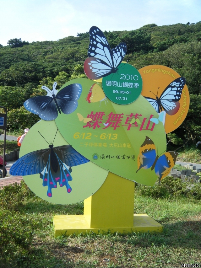 【火鳥車隊】孤獨的火鳥......夏季的稻香路+巴拉卡+泉源路(一看就知道是補文章)