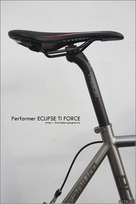 【開箱文】鈦合金小徑車。Performer ECLIPSE TI FORCE