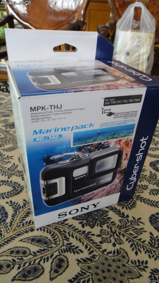 邁入3D世界的時尚隨身機 -- Sony TX9 加上同場放映專屬潛水盒