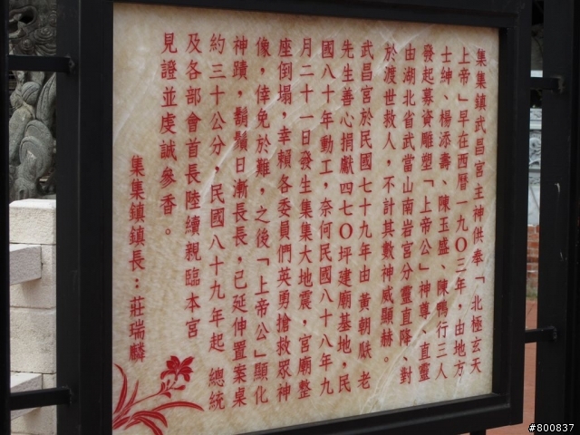 ~三天兩夜~兩座百嶽步道行(圖多...已更新第3天完全)