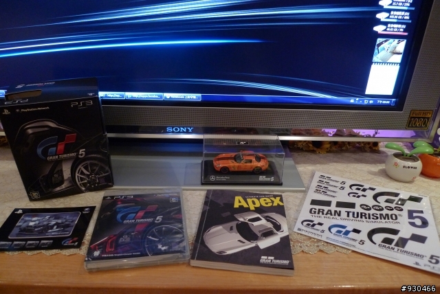...GT5....不專業開箱文自我陶醉版.....^^"