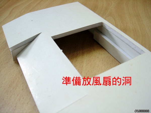 散熱墊DIY 窮小孩專用散熱墊 省錢又好用 勞作時間到了~