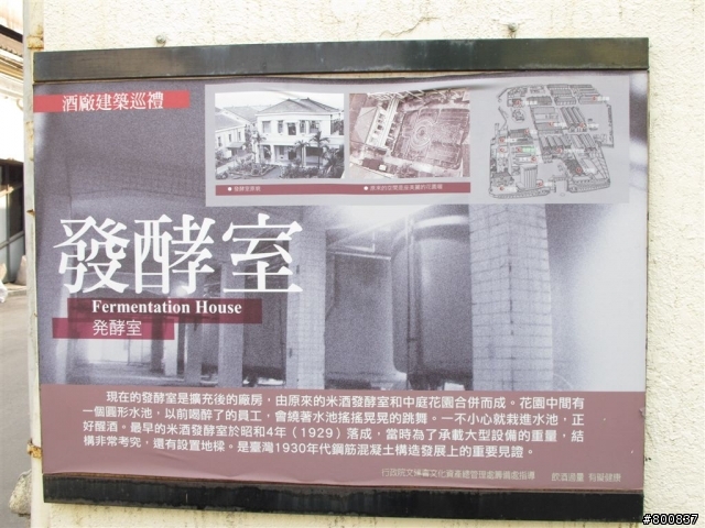 ~三天兩夜~兩座百嶽步道行(圖多...已更新第3天完全)