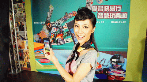 【亂演】NOKIA C5-03 內建真人發音快譯通 之 把妹好用